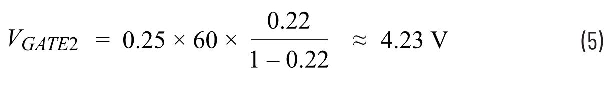 二次整流電路設計難點解析