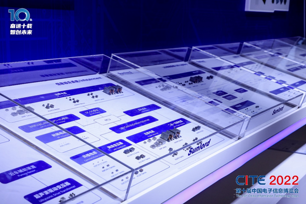 “無器件，不產(chǎn)品”，基礎(chǔ)電子元器件發(fā)展前景廣闊