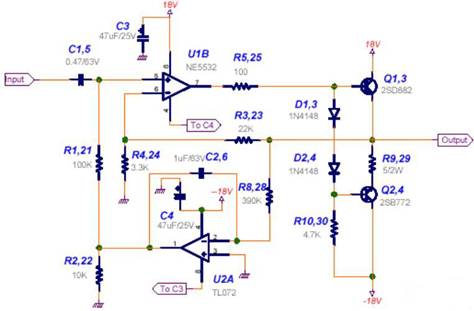 功率放大器電路中的三極管和MOS管，究竟有什么區(qū)別？