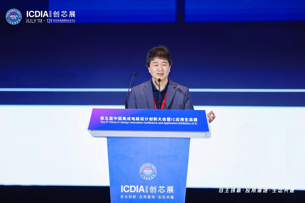 安謀科技CEO陳鋒：立足全球標(biāo)準(zhǔn)與本土創(chuàng)新，賦能AI計算“芯”時代