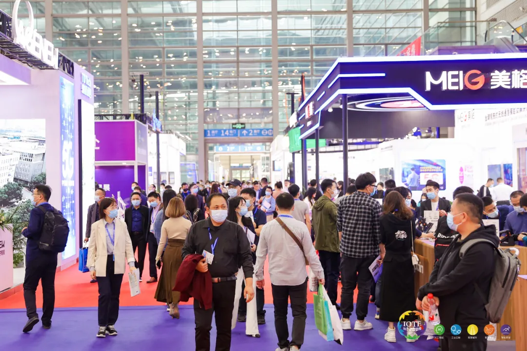 “芯”聯(lián)萬(wàn)物，一“碳”究竟，IOTE 第十六屆國(guó)際物聯(lián)網(wǎng)展盛大開幕！