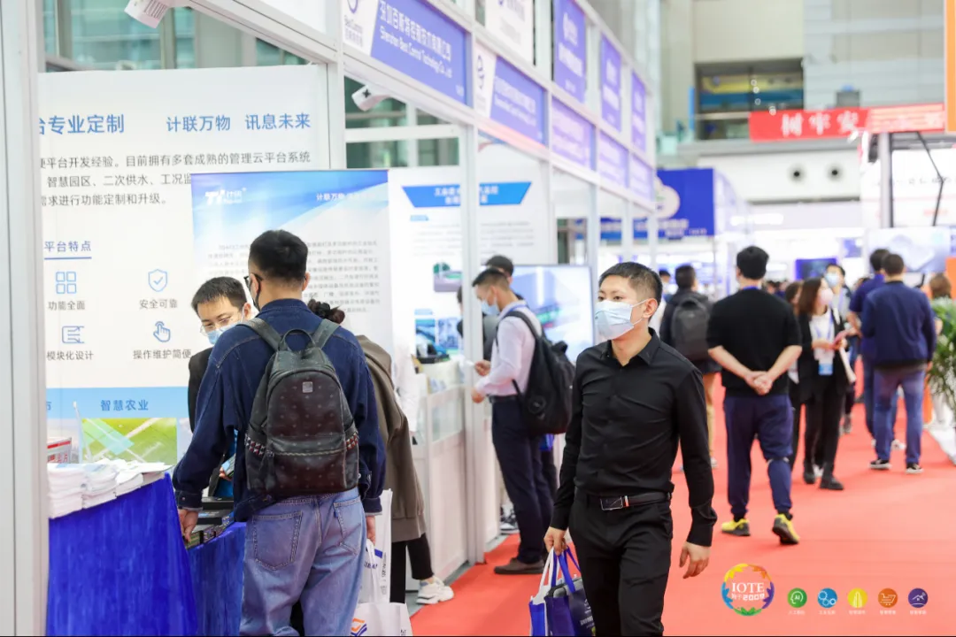 “芯”聯(lián)萬(wàn)物，一“碳”究竟，IOTE 第十六屆國(guó)際物聯(lián)網(wǎng)展盛大開幕！