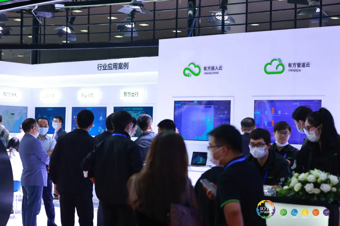 “芯”聯(lián)萬(wàn)物，一“碳”究竟，IOTE 第十六屆國(guó)際物聯(lián)網(wǎng)展盛大開幕！