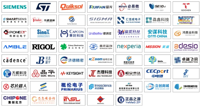 本屆峰會以 “你好，數(shù)字具身 (Hello, Digital Embodiment)” 為議題，直指下一代AI發(fā)展的核心——如何讓智能體更好地感知并與物理世界交互。屆時，Arm、西門子、SiPearl、Prophesee、芯原股份、思特威、英諾達(dá)等國內(nèi)外半導(dǎo)體巨頭的掌門人與高管將罕見同臺，從芯片設(shè)計、視覺傳感、EDA工具到系統(tǒng)架構(gòu)，共同勾勒千億增量市場的技術(shù)路線與商業(yè)藍(lán)圖。席位緊張，機(jī)遇不容錯過。