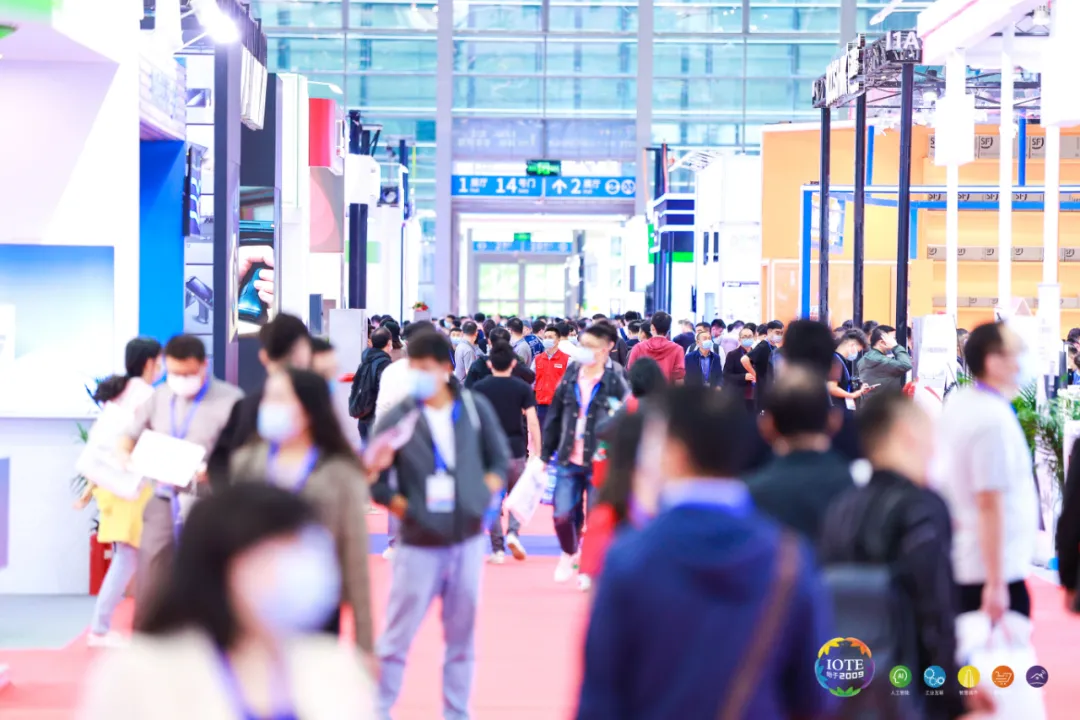“芯”聯(lián)萬(wàn)物，一“碳”究竟，IOTE 第十六屆國(guó)際物聯(lián)網(wǎng)展盛大開幕！