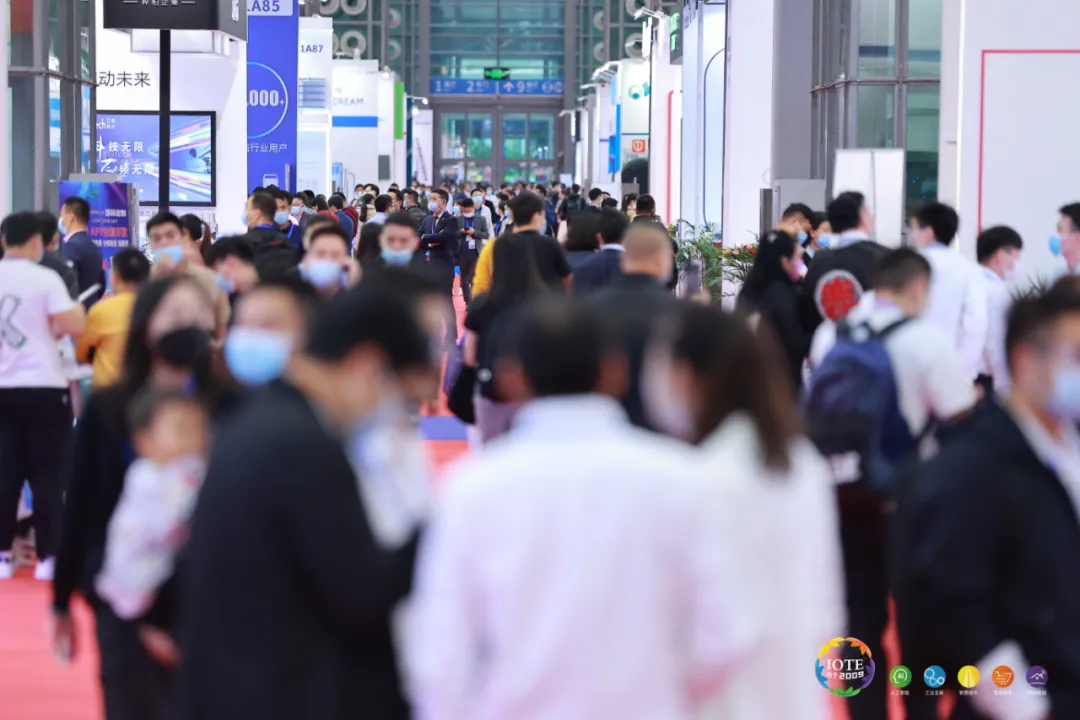 “芯”聯(lián)萬(wàn)物，一“碳”究竟，IOTE 第十六屆國(guó)際物聯(lián)網(wǎng)展盛大開幕！