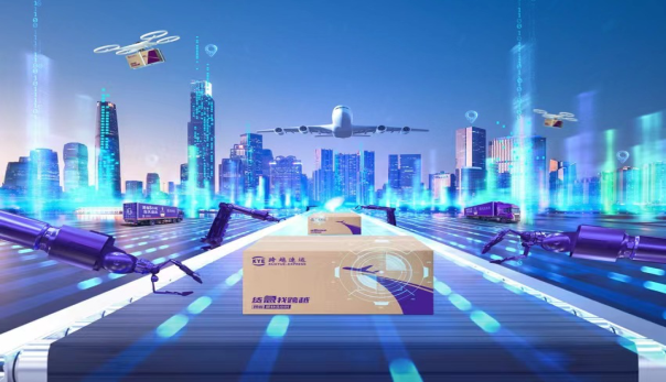 跨越速運(yùn)集團(tuán)有限公司：速度與安全至上，時(shí)時(shí)為客戶護(hù)航