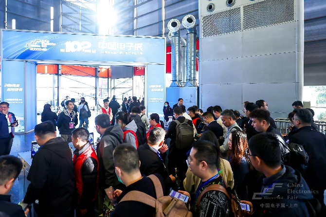 第104屆中國電子展精彩內(nèi)容搶先看，11月上海與您相約！