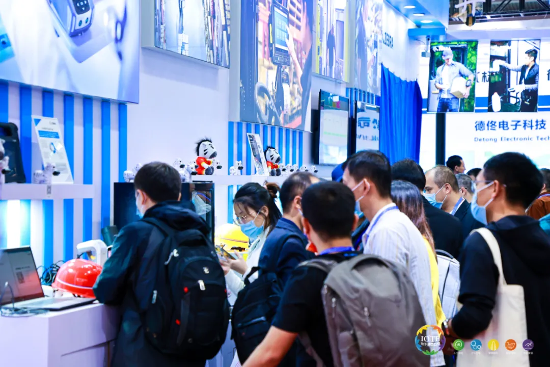 “芯”聯(lián)萬(wàn)物，一“碳”究竟，IOTE 第十六屆國(guó)際物聯(lián)網(wǎng)展盛大開幕！