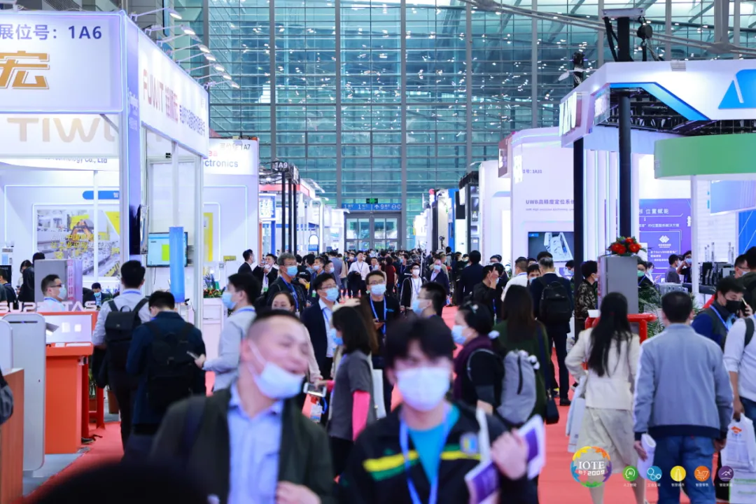 “芯”聯(lián)萬(wàn)物，一“碳”究竟，IOTE 第十六屆國(guó)際物聯(lián)網(wǎng)展盛大開幕！