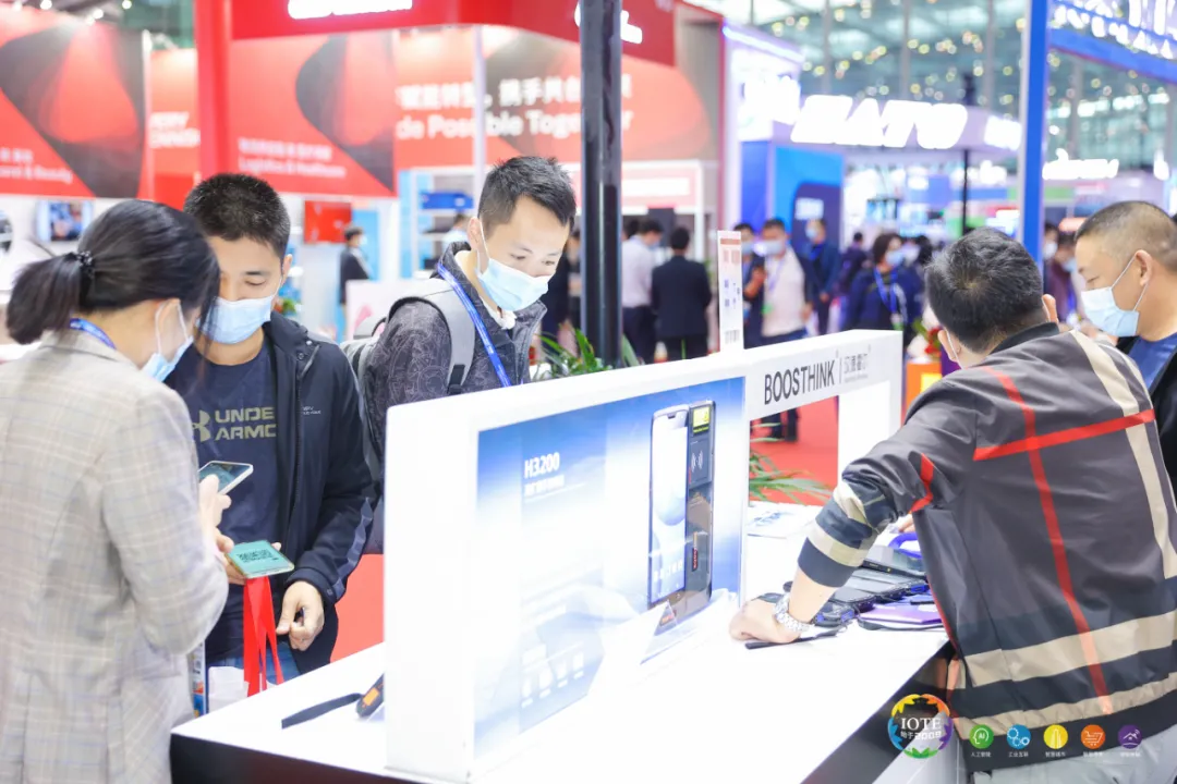 “芯”聯(lián)萬(wàn)物，一“碳”究竟，IOTE 第十六屆國(guó)際物聯(lián)網(wǎng)展盛大開幕！