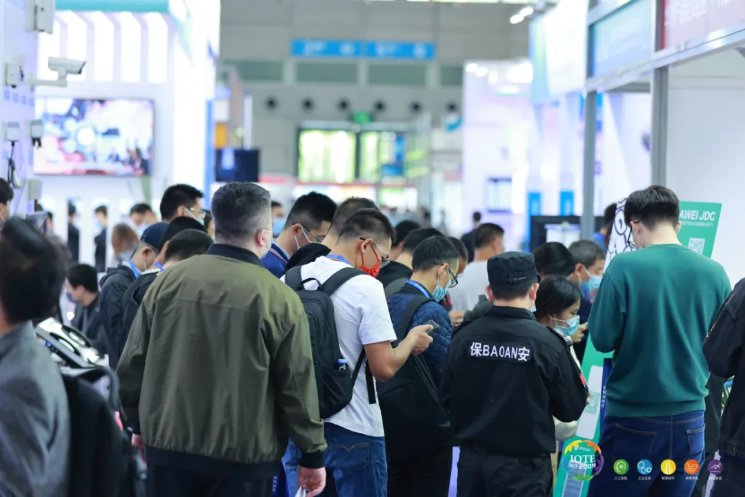 “芯”聯(lián)萬(wàn)物，一“碳”究竟，IOTE 第十六屆國(guó)際物聯(lián)網(wǎng)展盛大開幕！