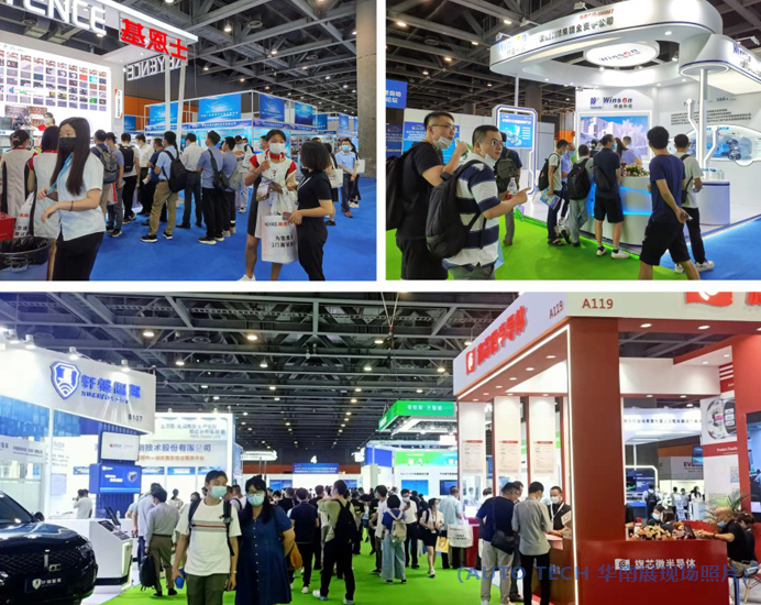 廣汽、比亞迪、豐田、本田等都來參與，AUTO TECH 2023 華南展今年有哪些亮點？