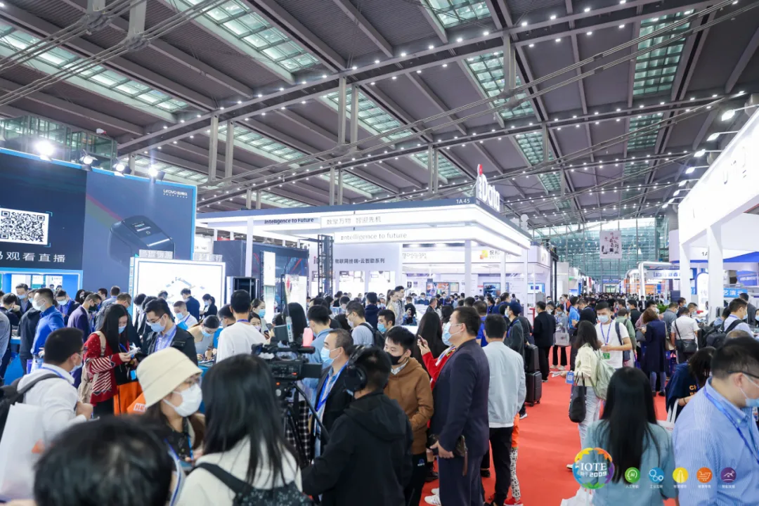 “芯”聯(lián)萬(wàn)物，一“碳”究竟，IOTE 第十六屆國(guó)際物聯(lián)網(wǎng)展盛大開幕！