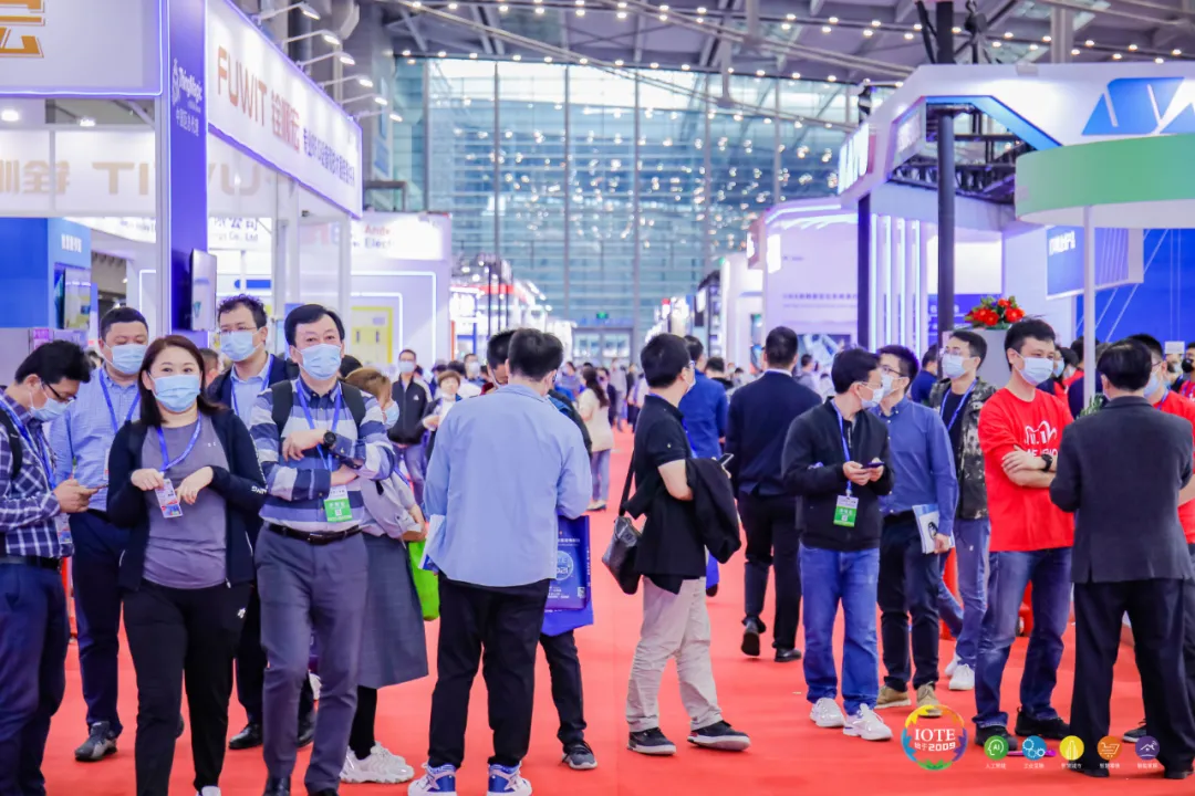 “芯”聯(lián)萬(wàn)物，一“碳”究竟，IOTE 第十六屆國(guó)際物聯(lián)網(wǎng)展盛大開幕！
