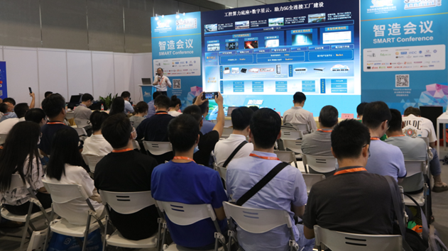 國際電子電路（深圳）展覽會(huì)HKPCA Show下周三開幕，會(huì)議大咖云集，精彩議題搶先揭曉