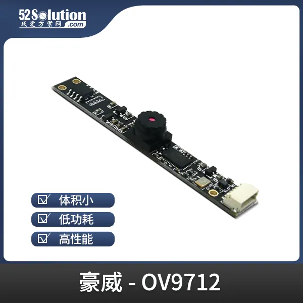 安防監(jiān)控方案在工業(yè)互聯(lián)網(wǎng)場(chǎng)景中的應(yīng)用，附實(shí)戰(zhàn)方案