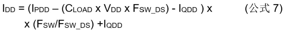 高壓柵極驅(qū)動(dòng)器的功率耗散和散熱分析，一文get√