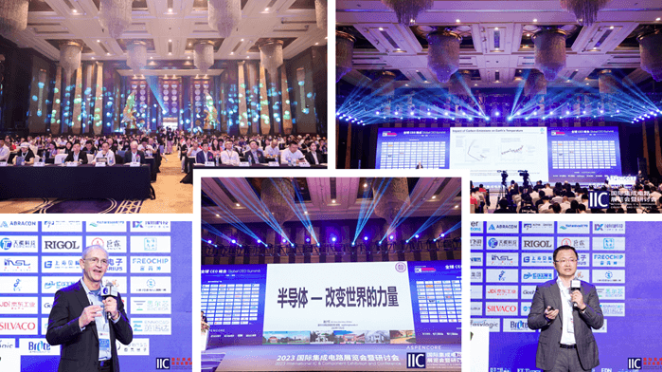 本屆峰會以 “你好，數(shù)字具身 (Hello, Digital Embodiment)” 為議題，直指下一代AI發(fā)展的核心——如何讓智能體更好地感知并與物理世界交互。屆時，Arm、西門子、SiPearl、Prophesee、芯原股份、思特威、英諾達(dá)等國內(nèi)外半導(dǎo)體巨頭的掌門人與高管將罕見同臺，從芯片設(shè)計、視覺傳感、EDA工具到系統(tǒng)架構(gòu)，共同勾勒千億增量市場的技術(shù)路線與商業(yè)藍(lán)圖。席位緊張，機(jī)遇不容錯過。