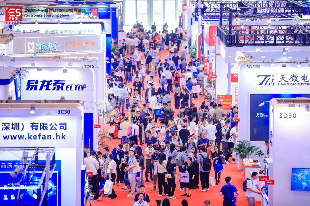 2023深圳電子元器件及物料采購(gòu)展覽會(huì)完美收官！