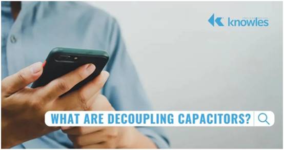 什么是去耦電容器？
