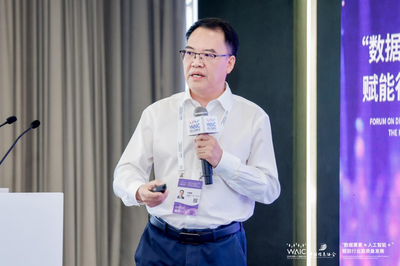 芯?？萍急R國(guó)建：用“芯片+AI+數(shù)據(jù)”重新定義健康管理