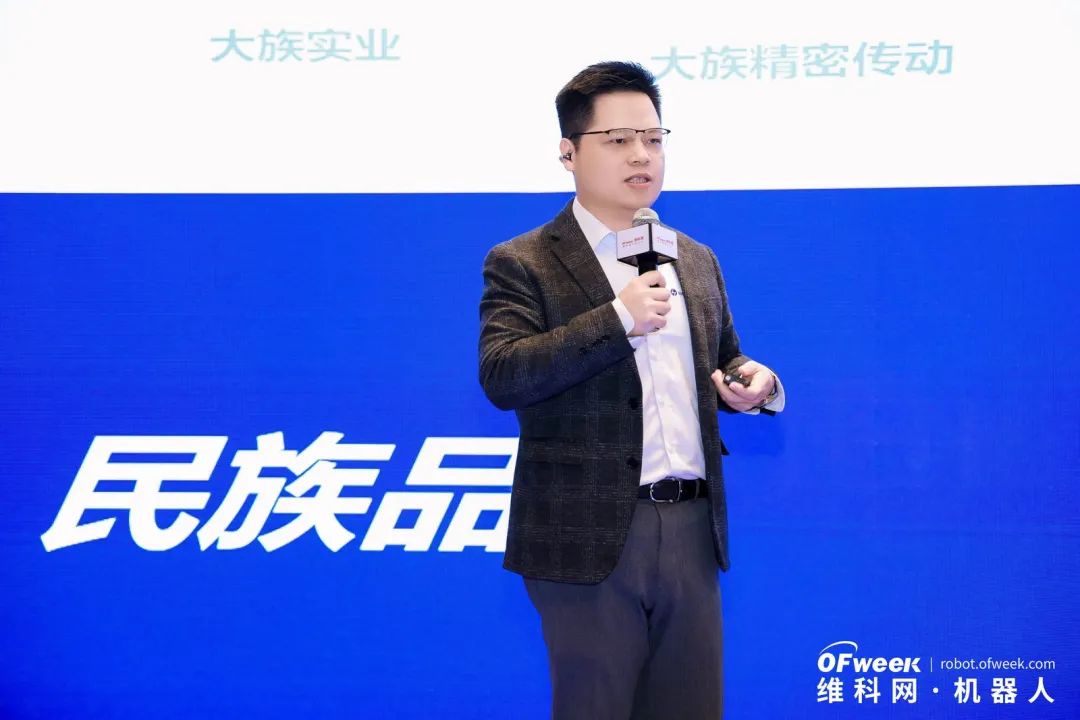 大咖齊聚，智啟新篇 | OFweek 2025（第十四屆）中國(guó)機(jī)器人產(chǎn)業(yè)大會(huì)圓滿收官！