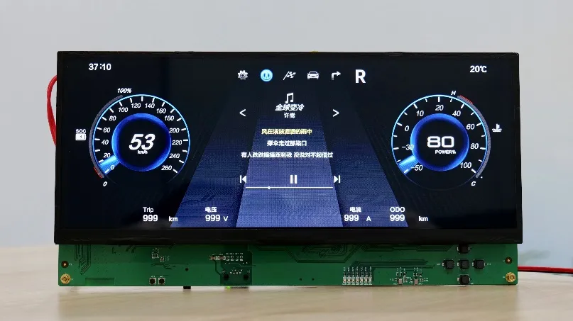 高算力MCU開發(fā)，實(shí)現(xiàn)多屏交互與毫秒級(jí)響應(yīng)功能的汽車儀表盤方案