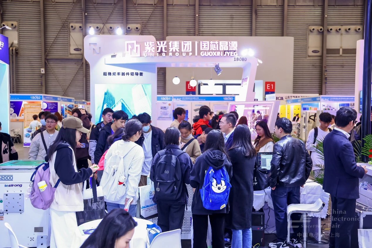 “固本強(qiáng)基”成效顯著，元器件、設(shè)備企業(yè)積極報(bào)名第104屆中國(guó)電子展