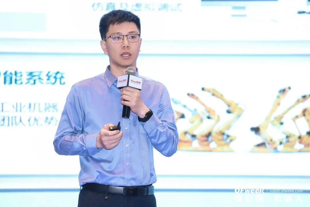 大咖齊聚，智啟新篇 | OFweek 2025（第十四屆）中國(guó)機(jī)器人產(chǎn)業(yè)大會(huì)圓滿收官！