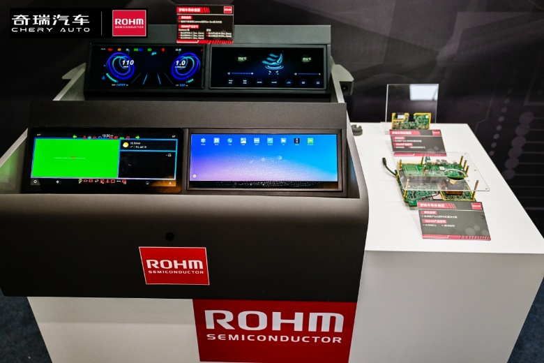  奇瑞羅姆技術(shù)共創(chuàng)日，共繪汽車電子未來藍圖