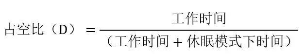 讓IoT傳感器節(jié)點(diǎn)更省電：一種新方案，令電池壽命延長(zhǎng)20%！