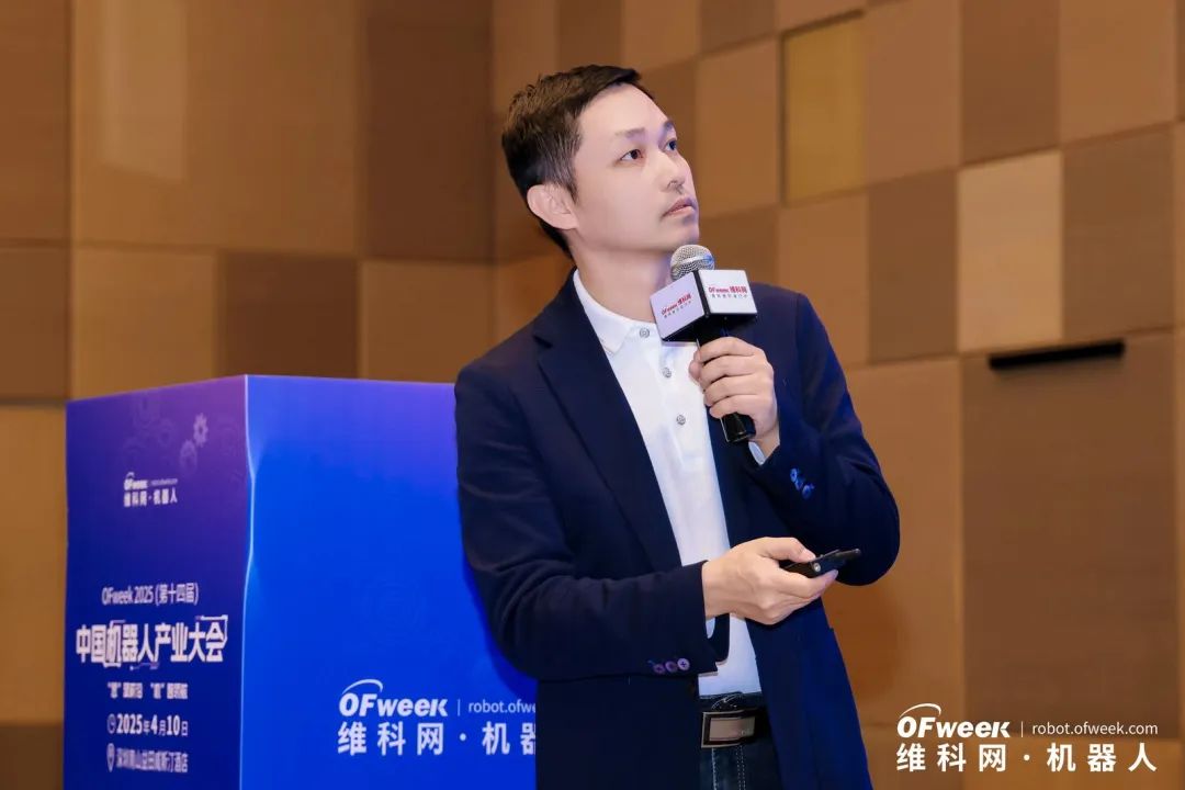 大咖齊聚，智啟新篇 | OFweek 2025（第十四屆）中國(guó)機(jī)器人產(chǎn)業(yè)大會(huì)圓滿收官！