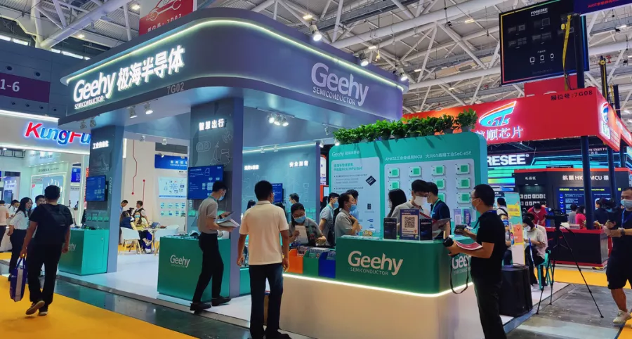 破解中高端MCU難題！這家國產(chǎn)企業(yè)的制勝法寶是什么？