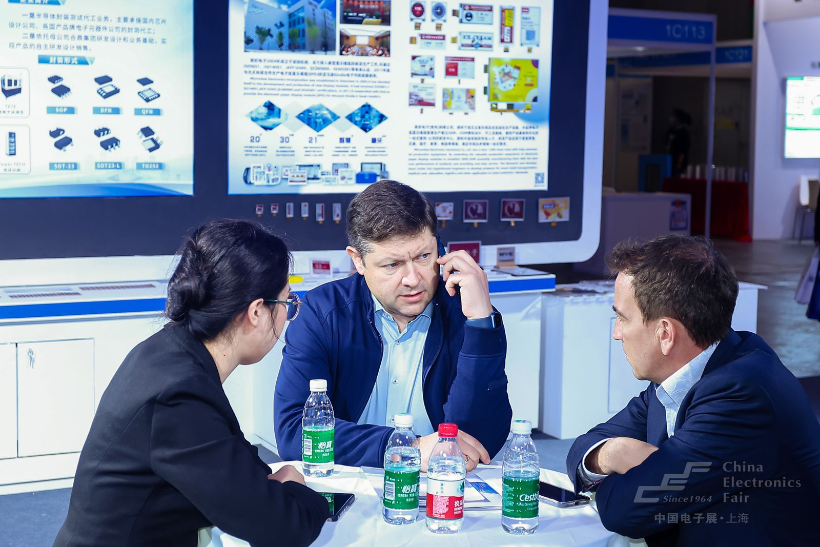 第102屆中國電子展圓滿落幕丨精彩不散場，期待再相聚