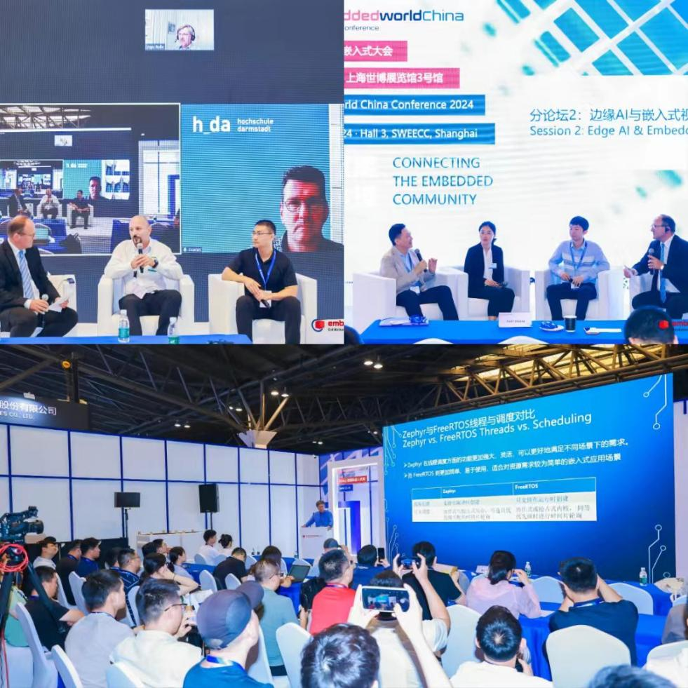 “深化德國技術精髓，深耕中國市場”——上海國際嵌入式展暨大會論文征集啟動
