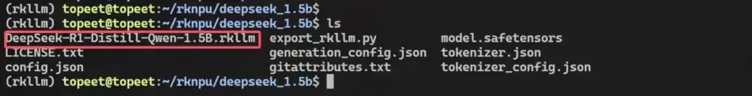 超低成本！千元級(jí)國(guó)產(chǎn)開(kāi)發(fā)板即可本地化部署deepSeek-r1 1.5B語(yǔ)言大模型！