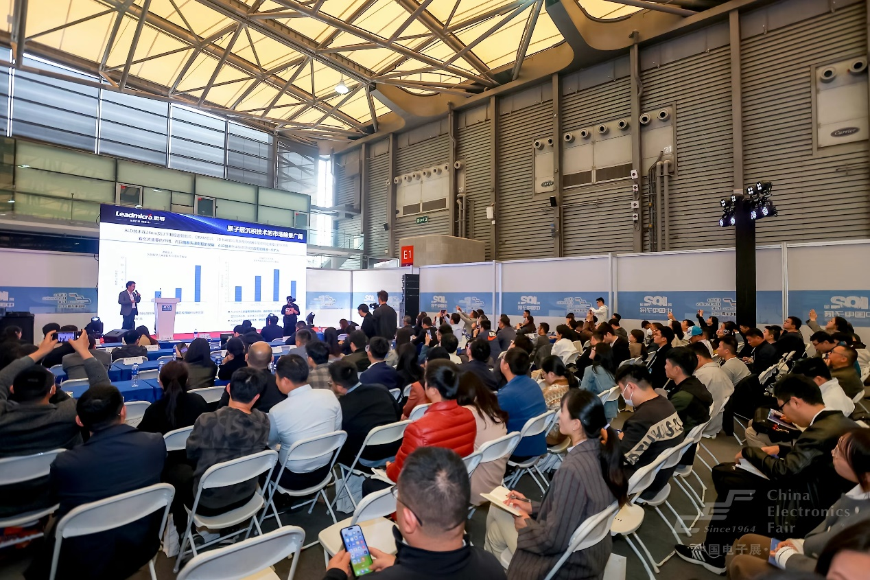 來吧，展示！第104屆中國電子展暨國際元器件及信息技術(shù)應(yīng)用展火熱招商中