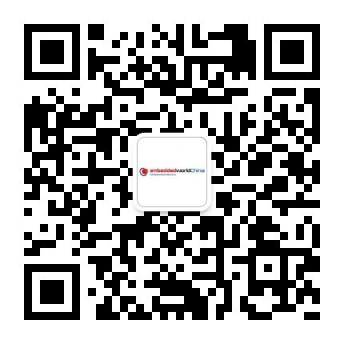 “深化德國技術精髓，深耕中國市場”——上海國際嵌入式展暨大會論文征集啟動