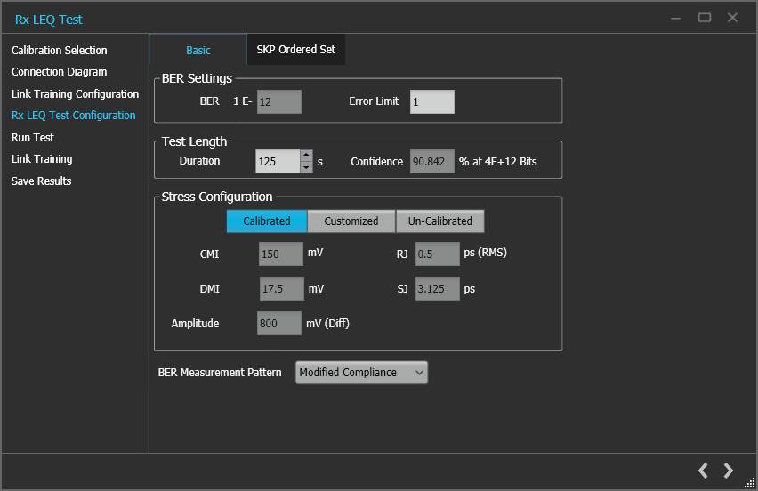 泰克自動(dòng)化接收器測試方案，提升PCIe測試驗(yàn)證精度與效率