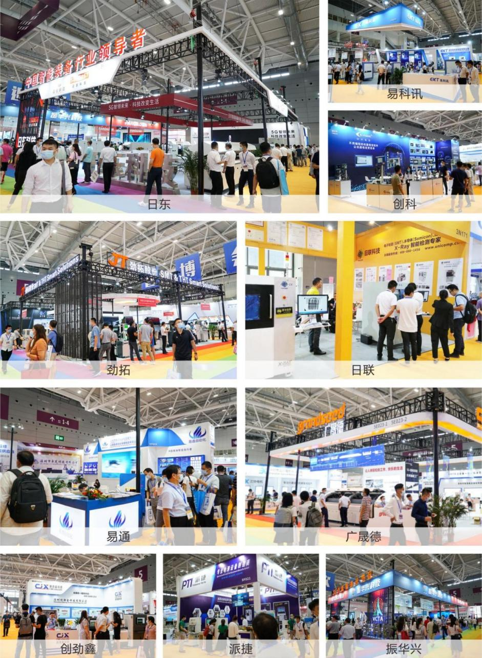 EeIE智博會(huì)提前看：協(xié)作機(jī)器人點(diǎn)亮展會(huì)、聚焦中國(guó)先進(jìn)制造業(yè)