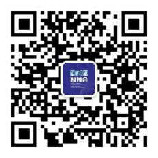 EeIE智博會(huì)提前看：協(xié)作機(jī)器人點(diǎn)亮展會(huì)、聚焦中國(guó)先進(jìn)制造業(yè)