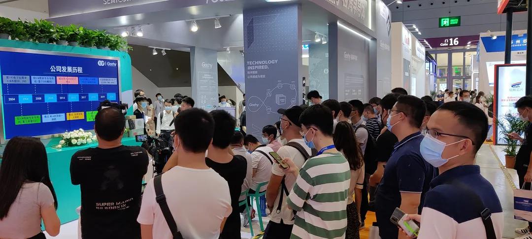 破解中高端MCU難題！這家國產(chǎn)企業(yè)的制勝法寶是什么？