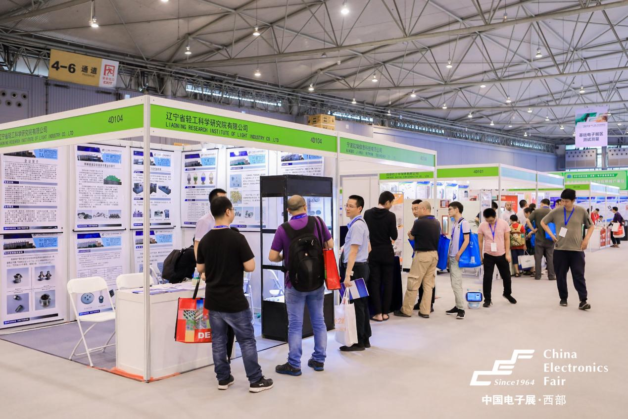 西部電博會(huì)開幕倒計(jì)時(shí)！超強(qiáng)劇透來了，這些值得打卡！