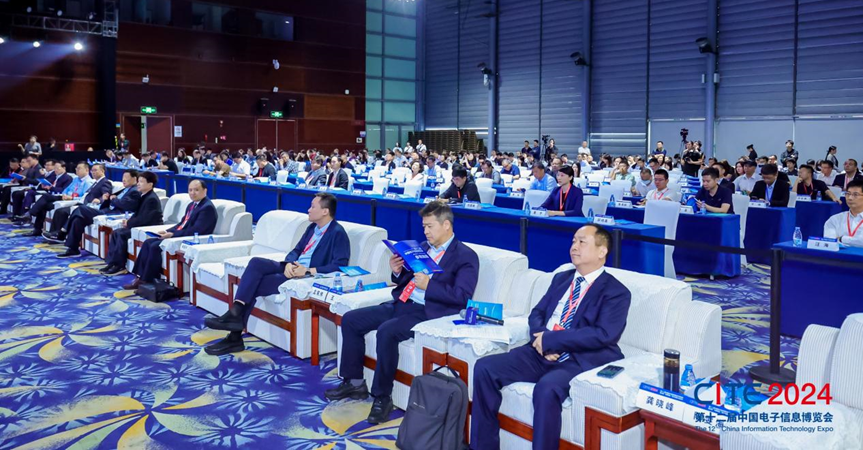 第十二屆中國電子信息博覽會(huì)深圳開幕 專精特新引領(lǐng)新浪潮