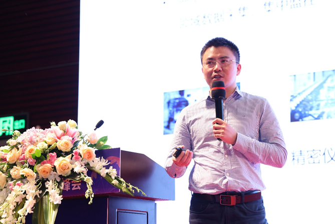 領(lǐng)航者峰會回看：傳感、模組、平臺到應(yīng)用，物聯(lián)網(wǎng)基建建設(shè)正夯