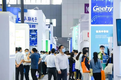 孜孜不輟，革故鼎新！2022慕尼黑華南電子展圓滿落幕！