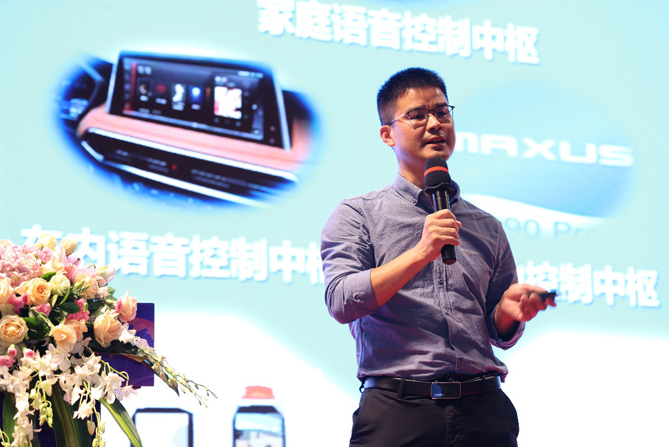 領(lǐng)航者峰會回看：傳感、模組、平臺到應(yīng)用，物聯(lián)網(wǎng)基建建設(shè)正夯